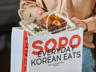 Sopo