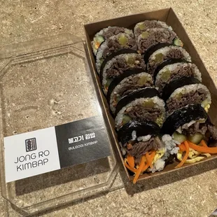 Bulgogi Kimbap