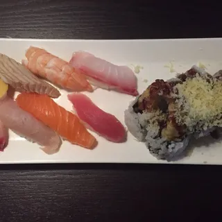 Sushi Sampler C