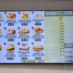 Menu as of 8-6-23