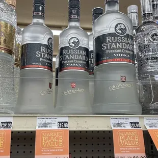 this store sells MANY ru products despite the fact that many businesses ceased selling them