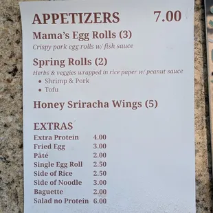 Menu - Appetizers and Extras