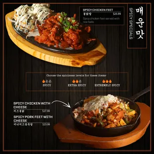 New Menu_2024