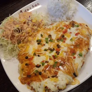Spicy Pizza Tonkatsu