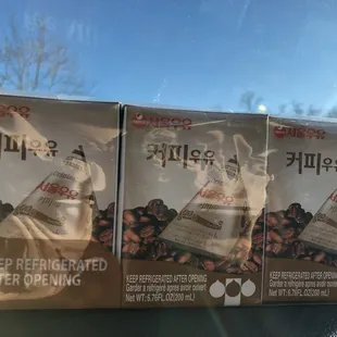 Very tasty coffee milk!