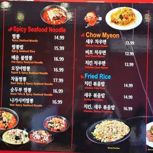 menu, ramen and noodles