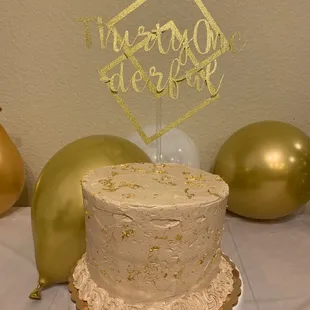 White mocha cake with banana caramel filling.