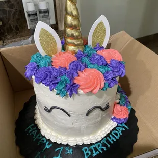 The front was nicely done  but the frosting slid in the back