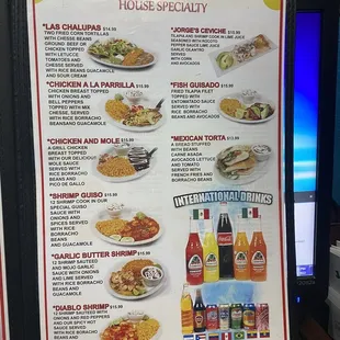 a menu for a mexican restaurant