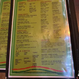 menu