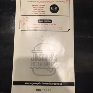 the menu for joseph's lunch special