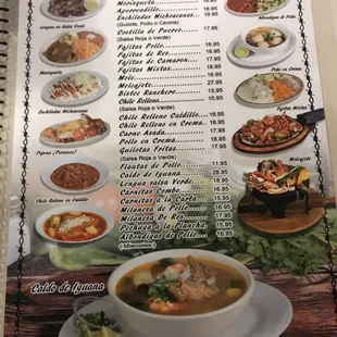 House specialty entrees menu