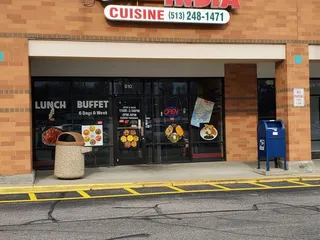 Brar's Indian Restaurant