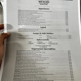 menu