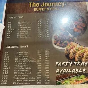 Catering Menu from 1/1/23