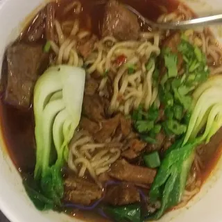 Beef Noodle Soup (spicy)