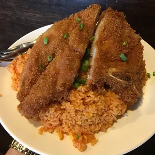 Pork Chop Fried Rice