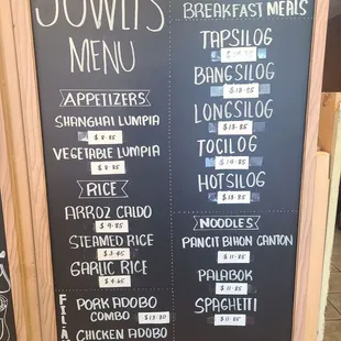 Menu 1 of two as of 11/11/2023