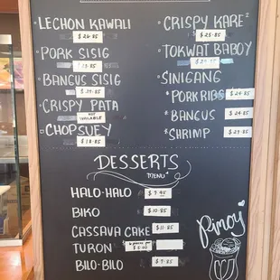 Menu 2 of two as of 11/11/2023