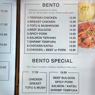 Bento &amp; Bento specials