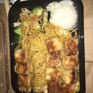 Tofu Teri Box