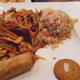 Sichuan chicken lunch special. Comes with choice of soup and rice.