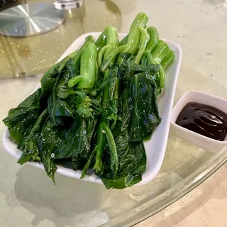 Chinese Broccoli w/OysterSauce