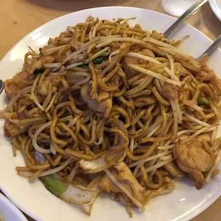 Chicken Chow Mein
