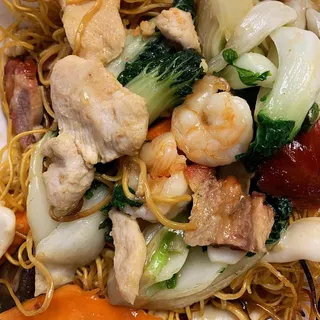 House Special Chow Mein