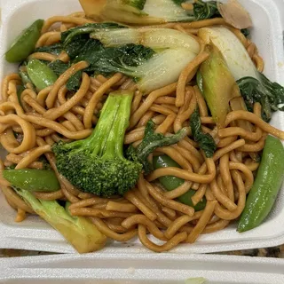Vegetable Chow Mein