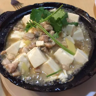 Tofu with Salt & Pepper