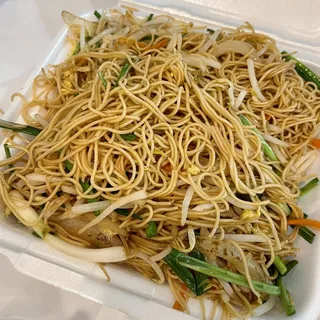 Supreme Soy Sauce Fried Noodles