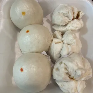 Frozen BBQ Pork Bun