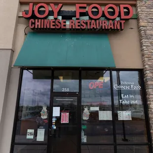 the front of the restaurant