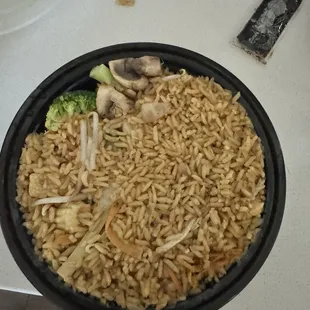 26. Vegetable Fried Rice