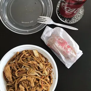 Lunch Special -- all included for $7. Chicken lo mein, a beverage, and egg roll.