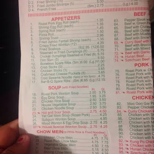 the menu