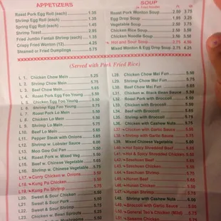 a menu for lunch special