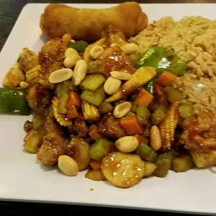 Kung Pao Chicken