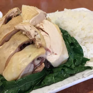 Steamed Chicken Over Rice