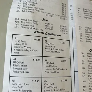 a menu for a restaurant