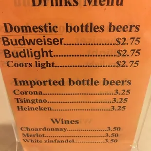 Drink menu (12/01/19)