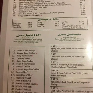 Menu P5
