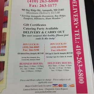 a menu for a restaurant