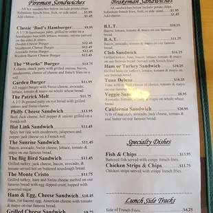 Lunch Menu 8/2023