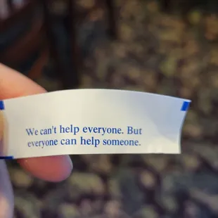 Cool message