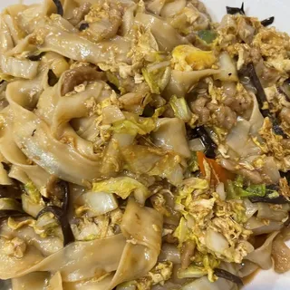 Mu-Shu Hand Cut Noodle Chow Mein