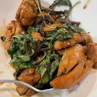 House Special Chicken with Basil