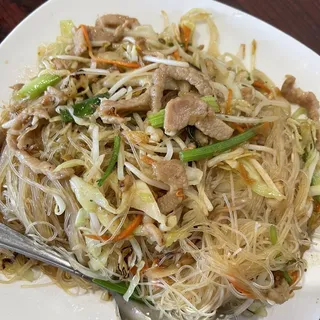 Shredded Pork with Rice Noodle