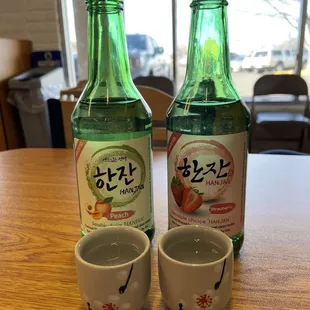 Peach and Strawberry